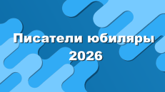 Виртуальная справочная служба